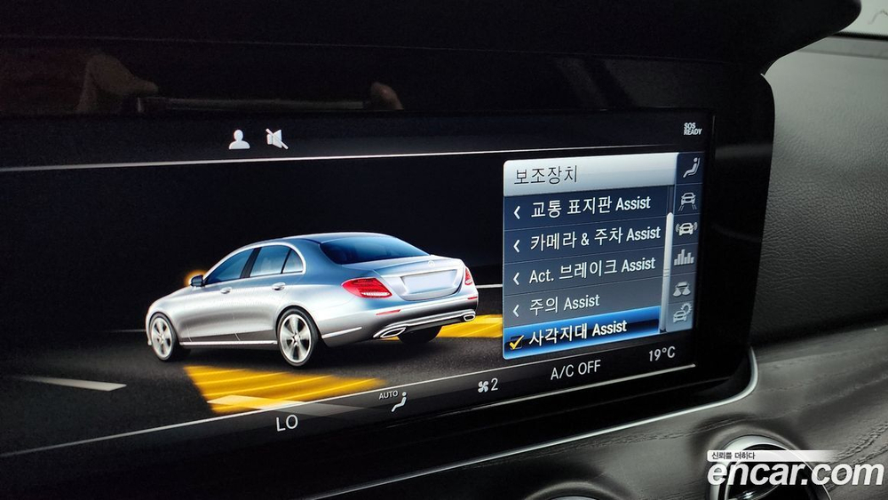 Mercedes-Benz E-Class W213 E220d Avangarde (10.2019)