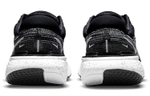 Кроссовки Nike Invincible Run 1 Flyknit