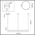 6530/50L LEDIO LN26 262 чёрный Светильник подвесной LED 50W  3000/4000/6000К 220V ECHO