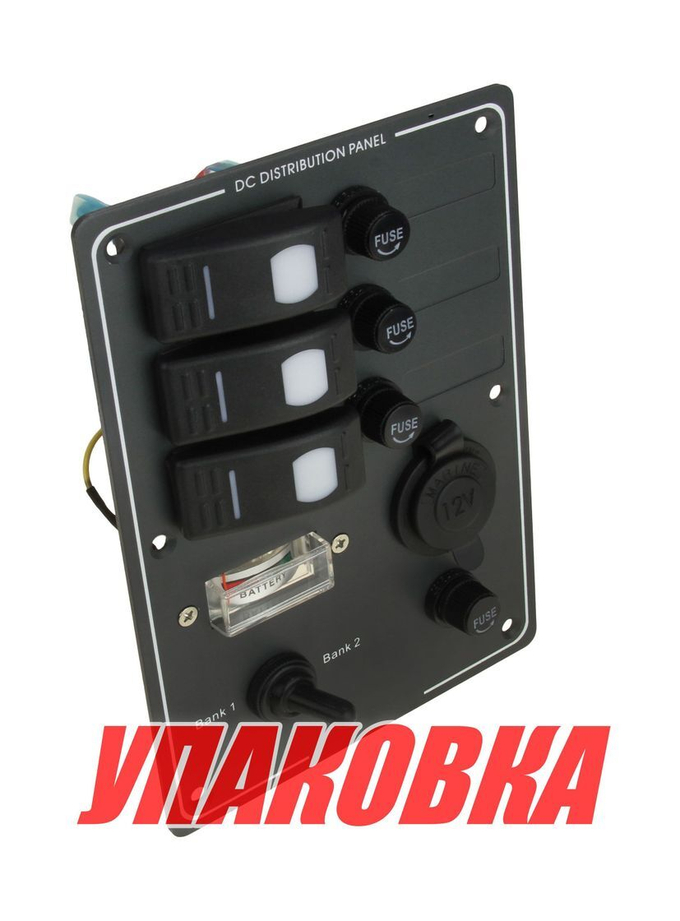 Панель бортового питания 3 переключателя, предохранители, разьём прикуривателя, заряд батарей (упаковка из 5 шт.)