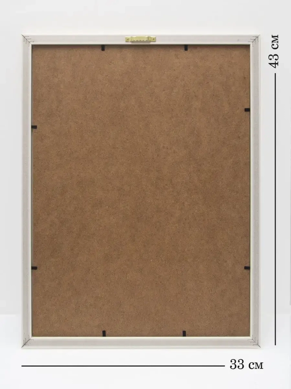 Картина на бумаге "Цапля"