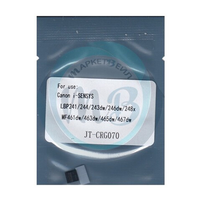 Чип для картриджа Canon 070 LBP243/246, MF 461/463/465 (3K, OEM Size, Green) JT