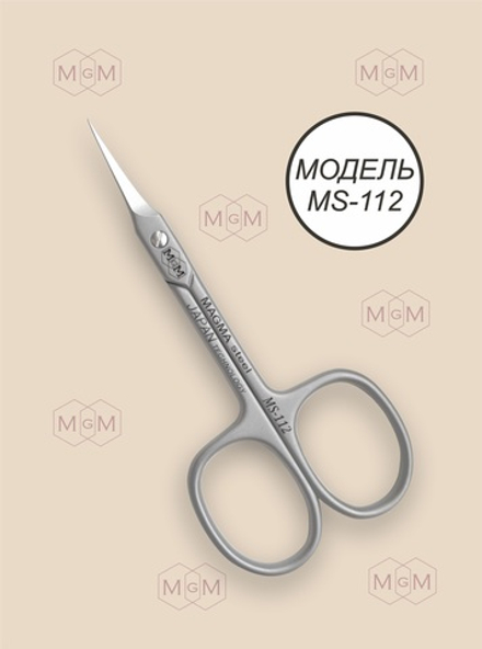 Ножницы MS-112