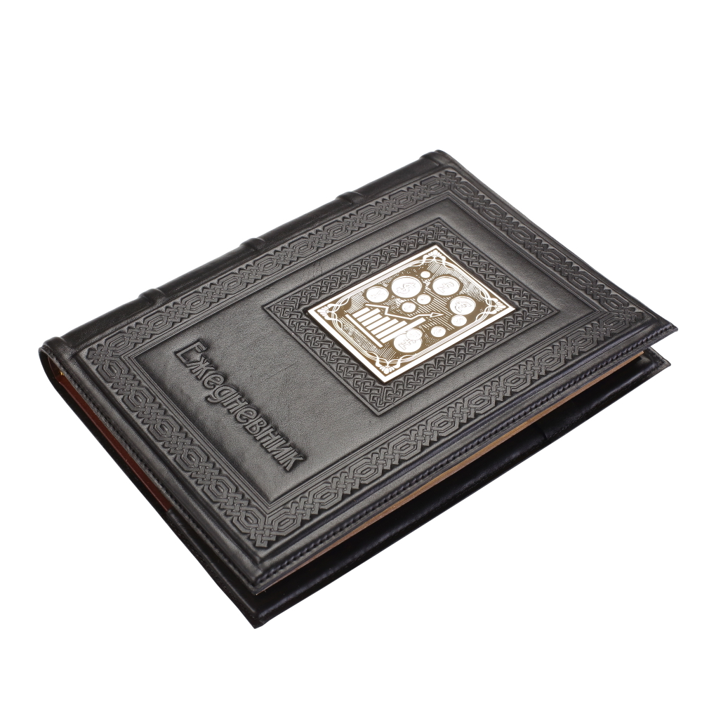 Ежедневник А5 «Брокеру-6» с накладкой покрытой никелем