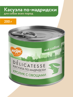 Влажный корм Мнямс Деликатес Паштет из кролика с овощами для собак всех пород "Касуэла по-мадридски" 200 г