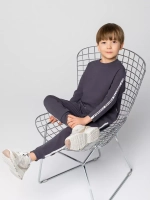 Спортивный костюм для мальчика в школу