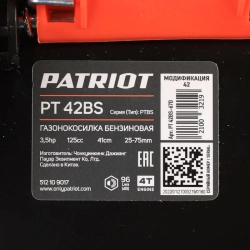 PATRIOT PT 42BS газонокосилка бензиновая 512109017