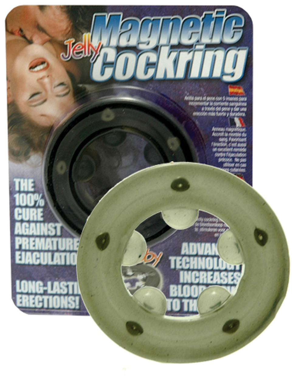 Эрекционное кольцо с магнитиками (Цвет: дымчатый)