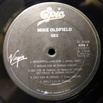 Mike Oldfield / Qe2 (LP)