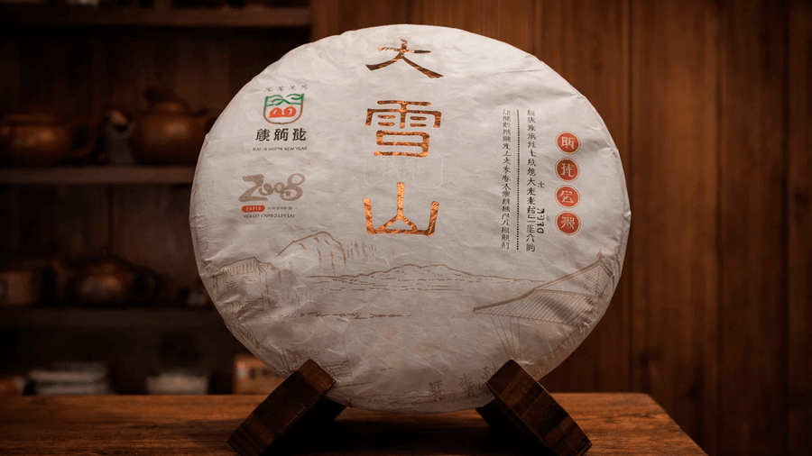 Эффект от чая габба