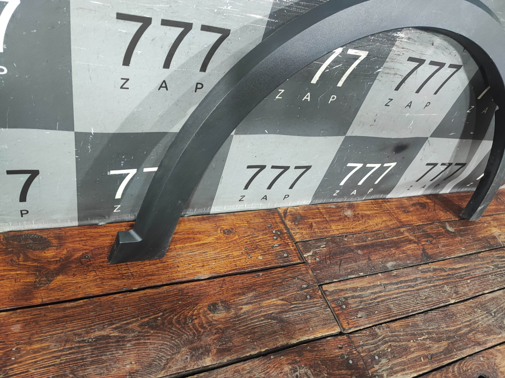 Накладка крыла переднего правого Haval Jolion 24-нв Б/У Оригинал 5006104XST01A