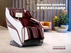 Массажное кресло FUJIMO 氣 HARMONY Duo Business Edition