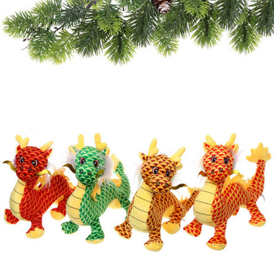 Мягкая игрушка «Дракон Джек» 25*34 см, микс