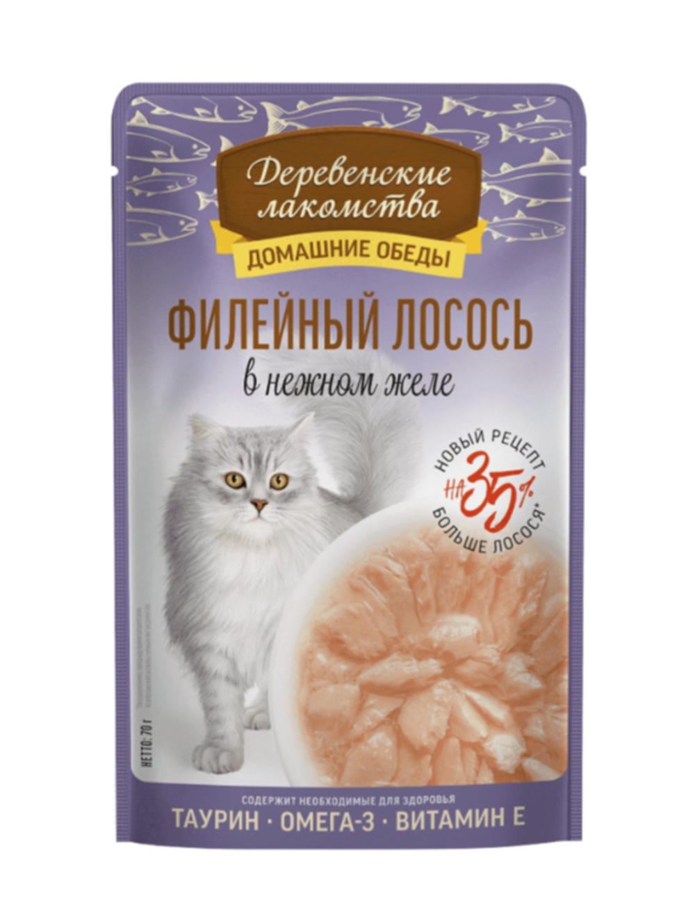 Деревенские Лакомства Пауч для кошек Филейный Лосось в желе, 70гр (М)