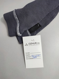 Шапка-чепчик Мjölk из хлопка