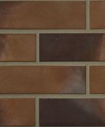 ABC - Baltrum, glatt, 240х71х10, NF - Клинкерная плитка для фасада и внутренней отделки