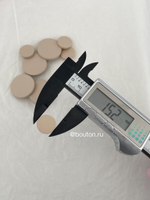 Пуговицы бежевые матовые