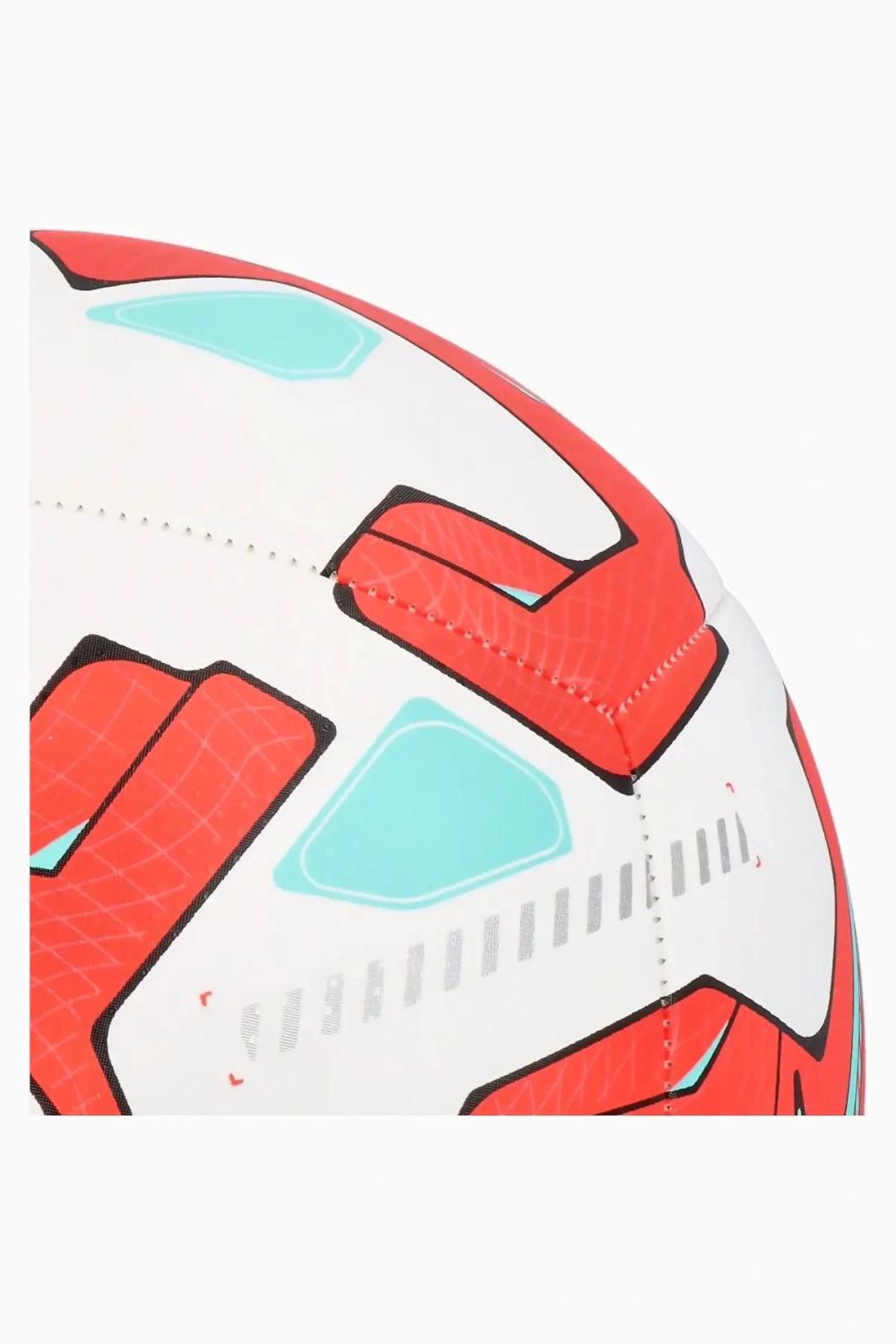 Футбольный мяч Nike Pitch 24 размер 4 - белый