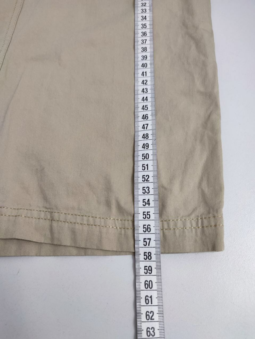 Юбка Proto светлая 46 размер