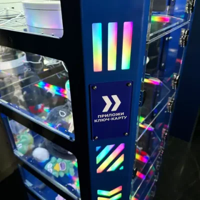 Призовая витрина для игровых автоматов