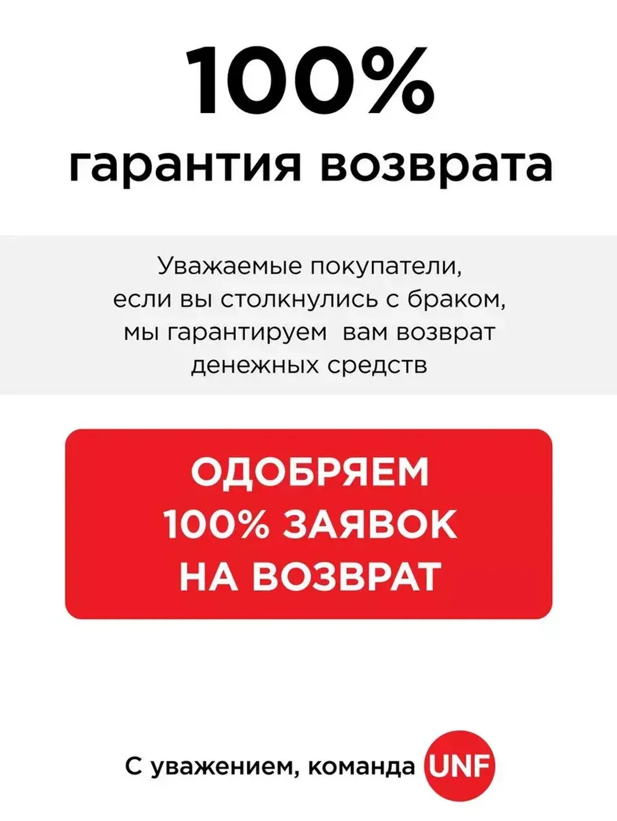 Дубленка авиатор укороченная зимняя