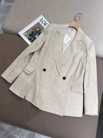 Костюм Brunello Cucinelli