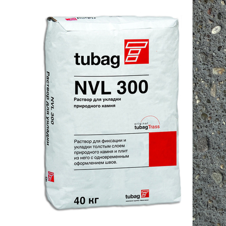 NVL 300 Раствор для укладки природного камня, sievert, мешок 40 кг