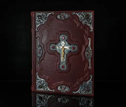 "Библия" с иллюстрациями Доре. Книга подарочная в кожаном переплете и посеребрёнными накладками