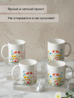 Набор кружек "Фрукты"