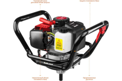 Мотобур Зубр МАСТЕР МБ1-200