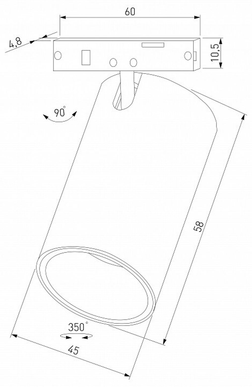 Светильник на штанге Elektrostandard Mini Magnetic a067276