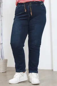 Джинсы 5663 Fabrika