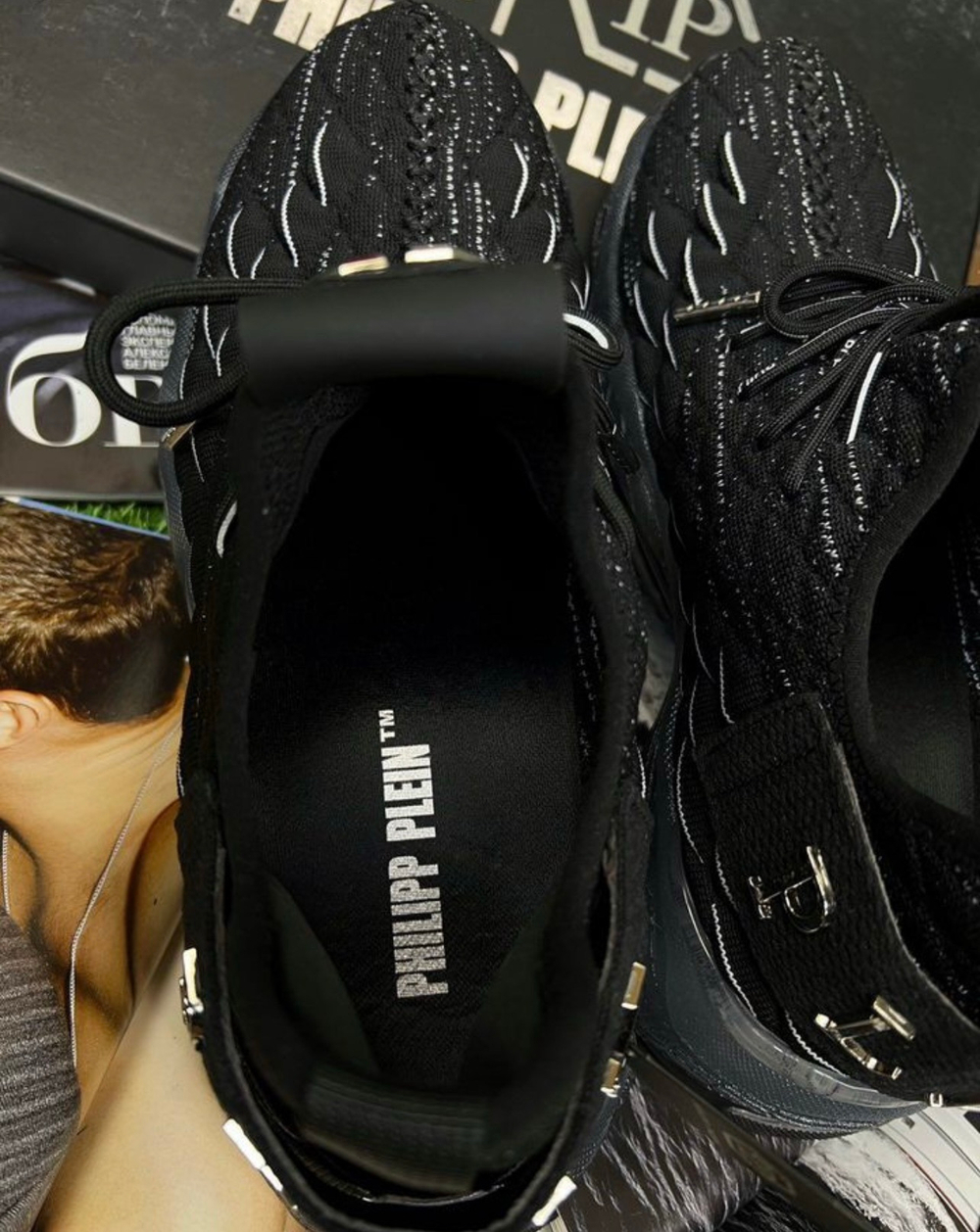 Кроссовки Philipp Plein Hyper Shock