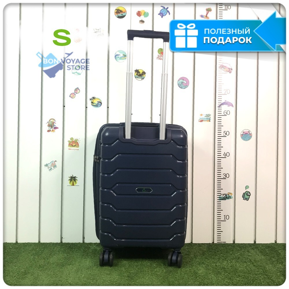 Маленький чемодан Mironpan-X, Темно-синий, S с расширителем