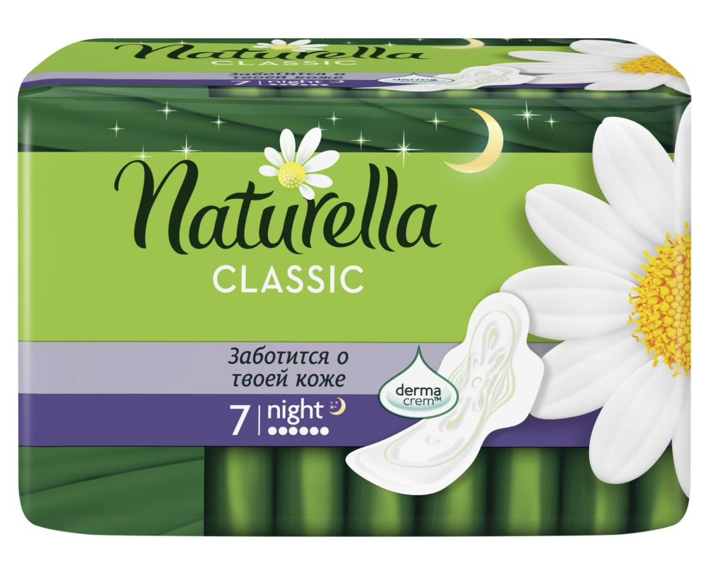 Naturella Прокладки женские гигиенические Classic Night, с ромашкой, 7 шт