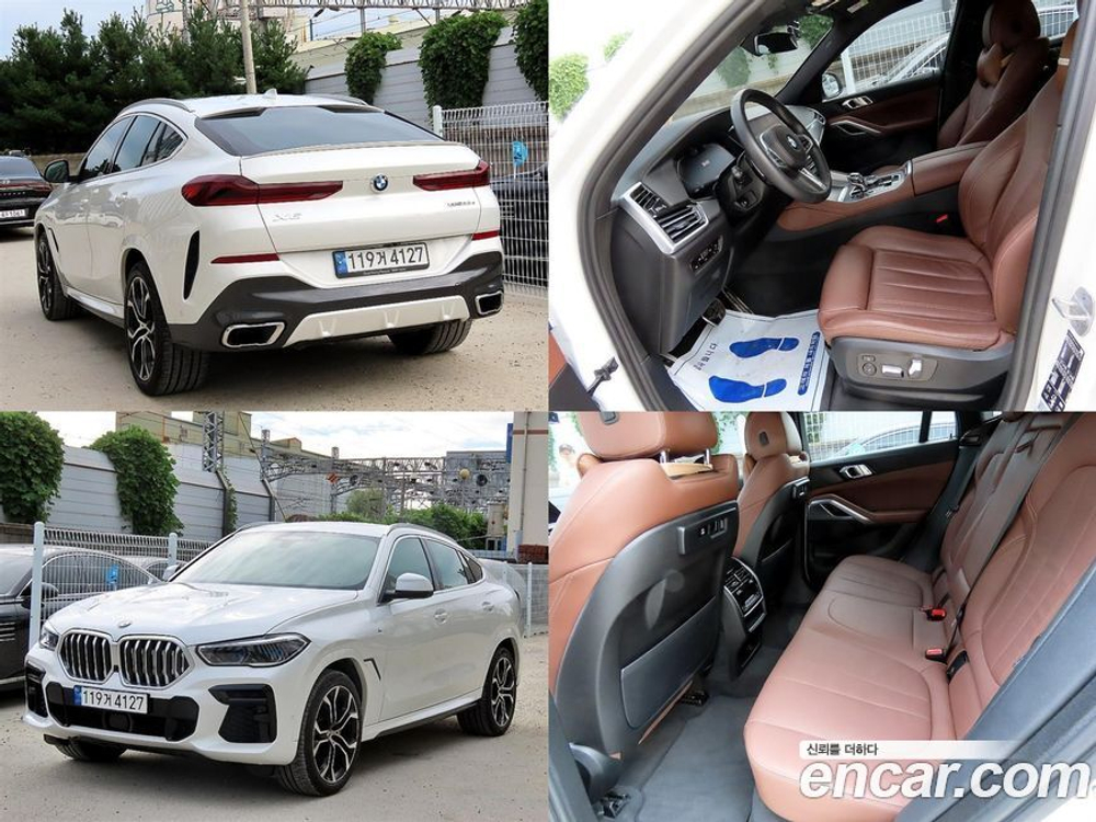 BMW X6 (G06) xDrive30d M Sports (03.2022)