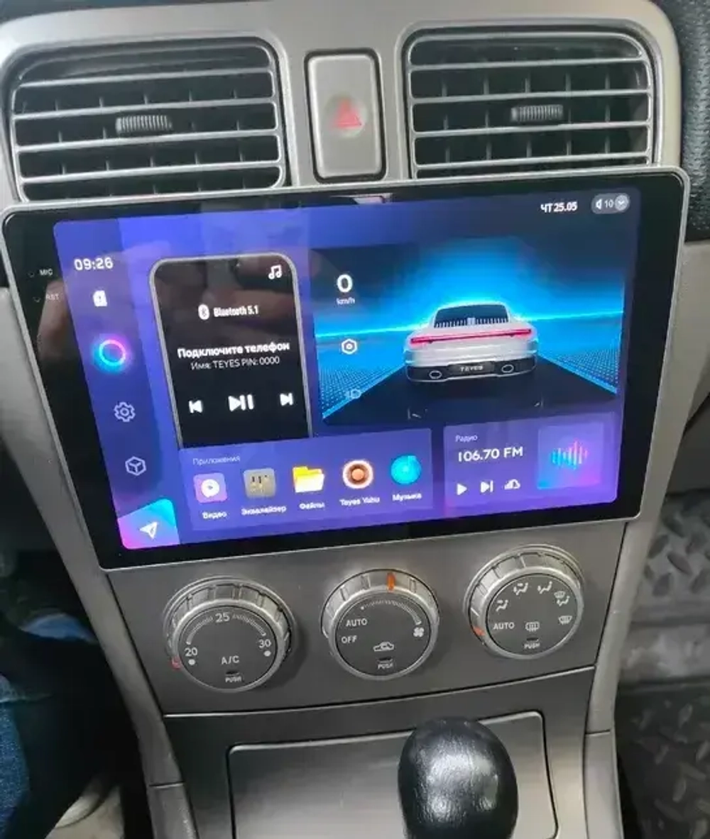 Магнитола для Subaru Forester 2 SG 2002-2007 - Teyes CC4-PRO монитор 9.5" 2K QLED на Android 13, Snapdragon 778G, AI, CarPlay, DSP, 4G SIM-слот
