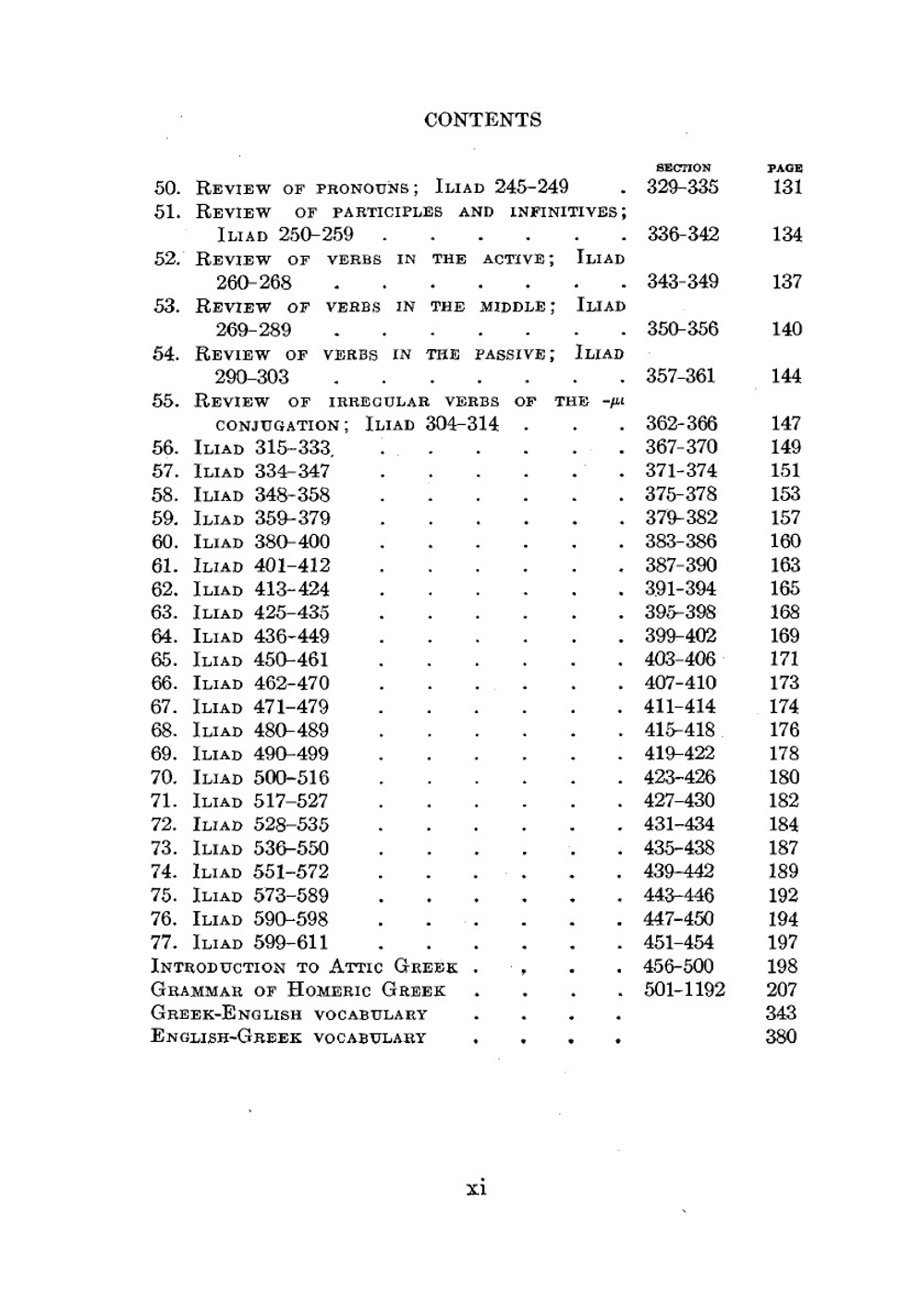 Homeric Greek: A Book for Beginners (Greek Edition) | Clyde Pharr