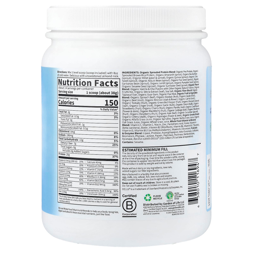 Garden of Life, RAW органический коктейль для замены приема пищи, со вкусом ванильного чая, 532 г (18,76 унции)