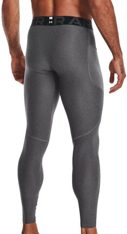 Компрессионка  Under Armour Men's HeatGear - серый