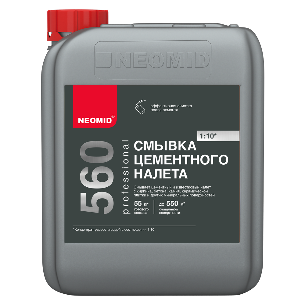 СМЫВКА ЦЕМЕНТНОГО НАЛЕТА (5 КГ),КОНЦЕНТРАТ 1:10 НЕОМИД
