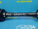 Привод передний левый NISSAN PRIMERA 1996-2002