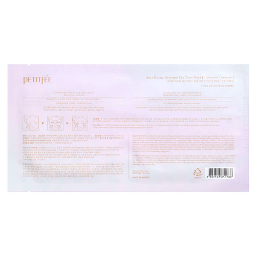 Petitfee, Aura Quartz, гидрогелевая маска для зоны вокруг глаз, радужная лаванда, 1 маска, 9 г