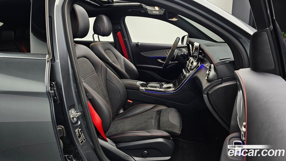 Mercedes-Benz GLC-Class X253 AMG GLC43 4MATIC Coupe (12.2020)
