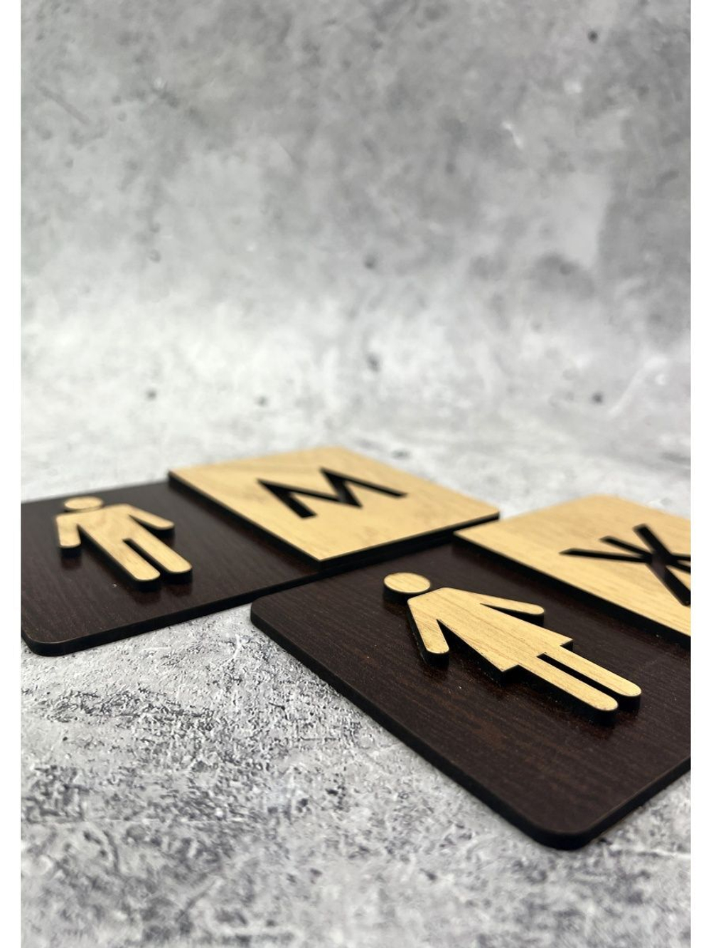 Табличка Туалет объёмная