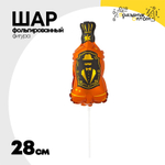 Шар Фольгированный Бутылка виски (Ассорти)