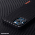 Чехол для iPhone 12 Pro Max Dux Ducis Fino, 012320 Голубой