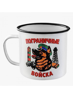 Кружка эмалированная "Пограничные войска"