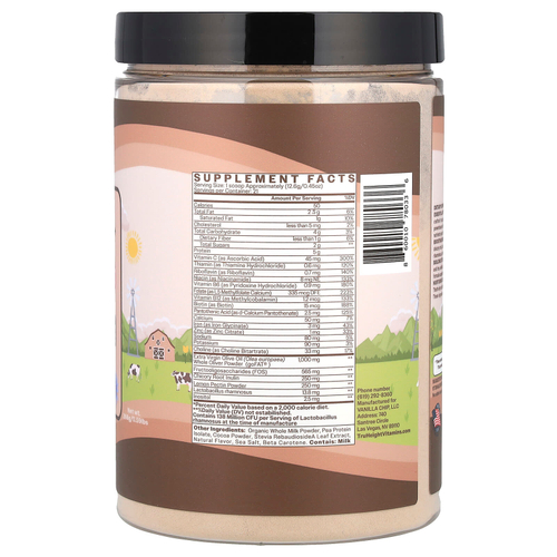 TruHeight, Toddler, Advanced Toddler Formula+, улучшенная добавка для малышей, для детей 1–3 лет, шоколад, 266 г (0,59 фунта)