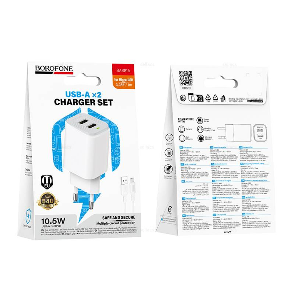 Borofone BAS81A Star зарядное устройство набор (Micro) (white)